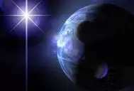 Звезда по имени «СИБТЕНЗОПРИБОР» изображение